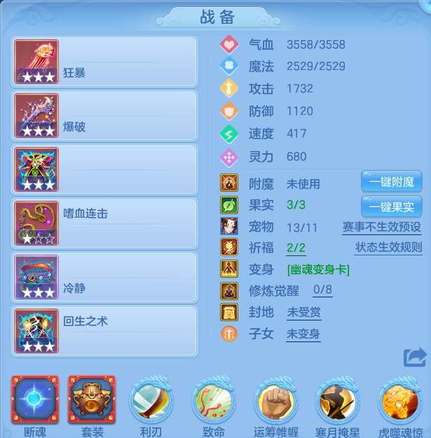 微信图片_20260722223540_28_970.png