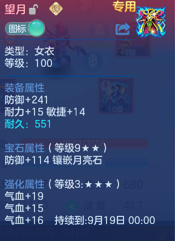 微信图片_20260722223727_37_970.png