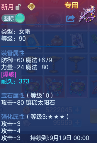 微信图片_20260722223642_34_970.png