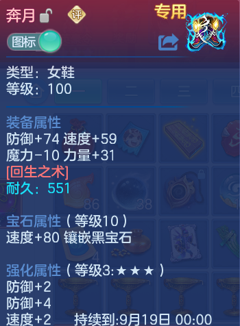 微信图片_20260722223652_36_970.png