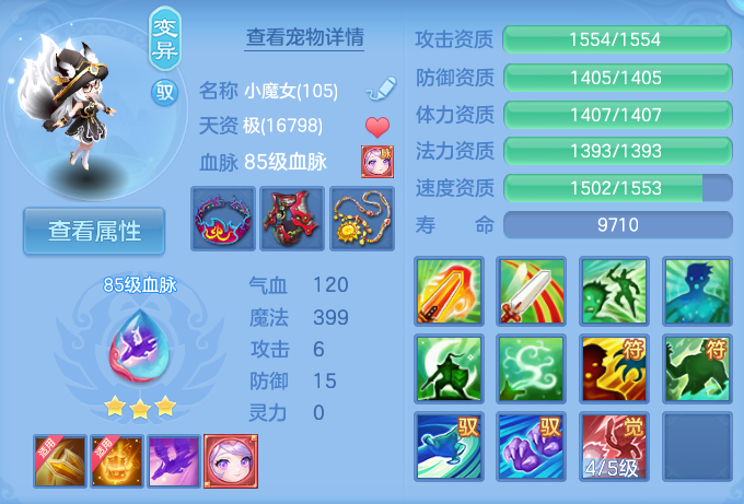 微信图片_20260722223923_42_970.png