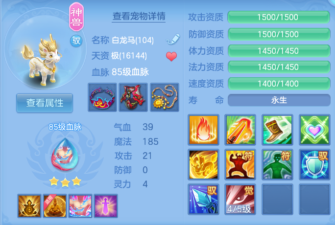 微信图片_20260722223804_41_970.png