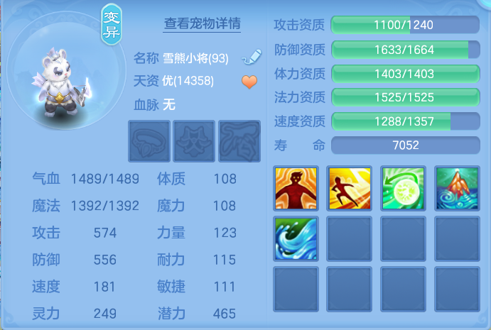 微信图片_20260722223924_54_970.png