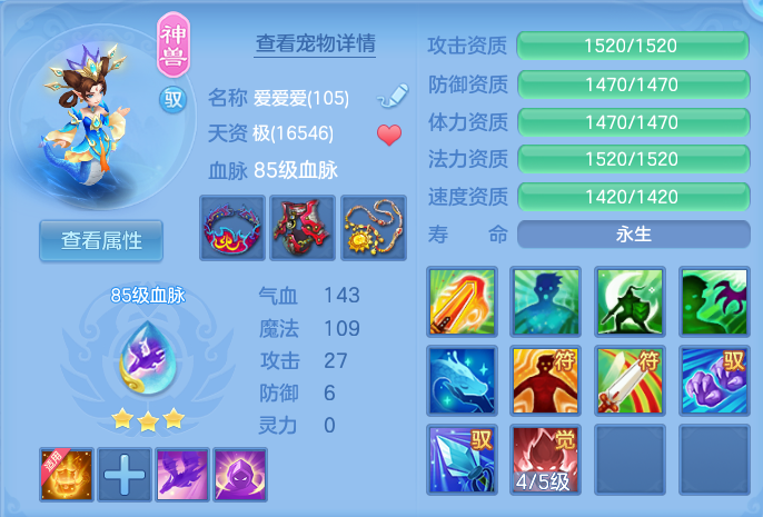 微信图片_20260722223803_39_970.png