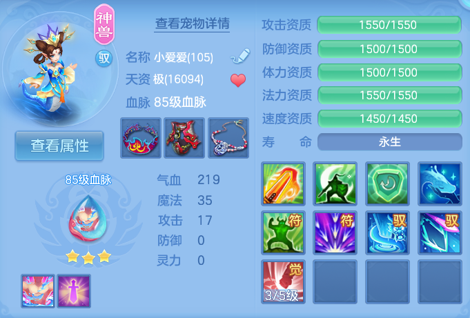 微信图片_20260722223803_38_970.png