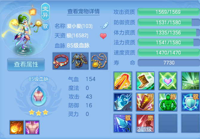 微信图片_20260722223923_43_970.png