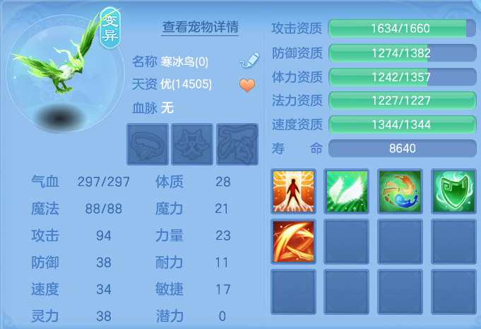 微信图片_20260722223924_47_970.png