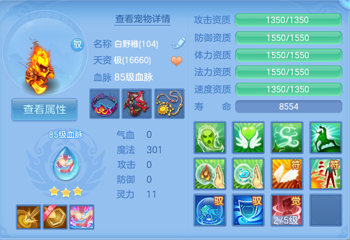 微信图片_20260722223924_46_970.png