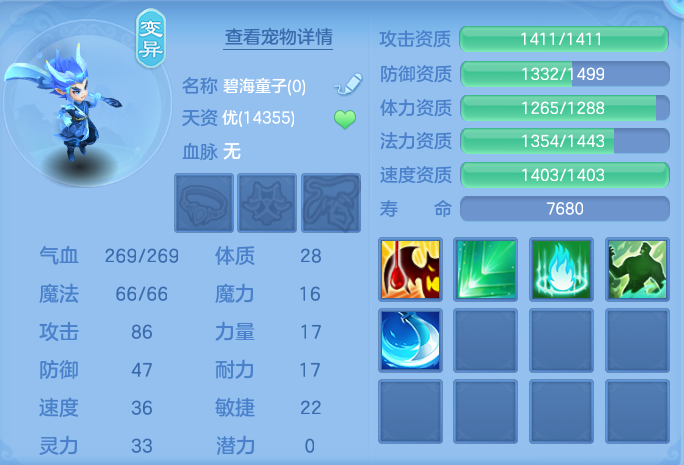 微信图片_20260722223924_48_970.png