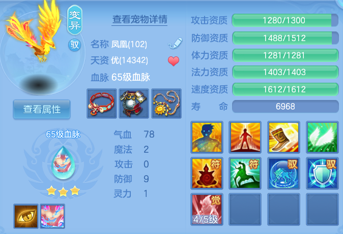 微信图片_20260722223924_45_970.png