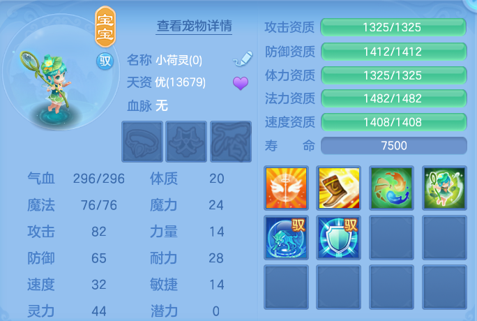微信图片_20260722223924_50_970.png