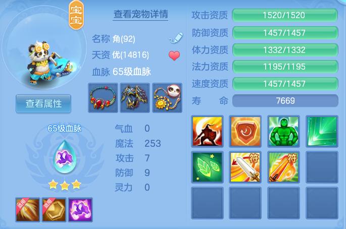 微信图片_20260722223924_52_970.png