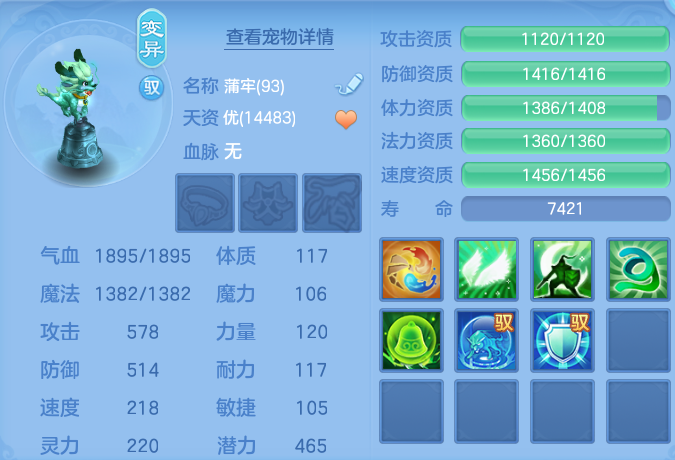 微信图片_20260722223924_53_970.png