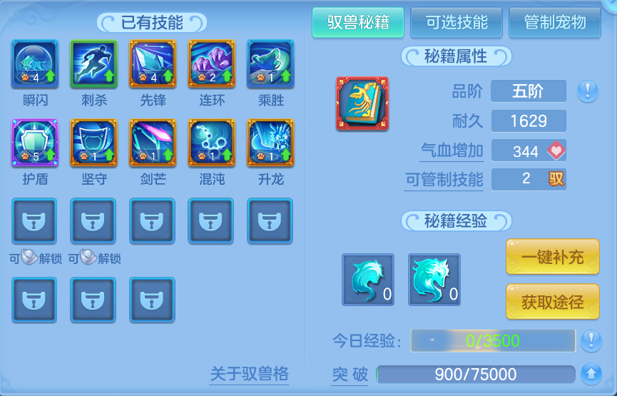 微信图片_20260722223950_57_970.png