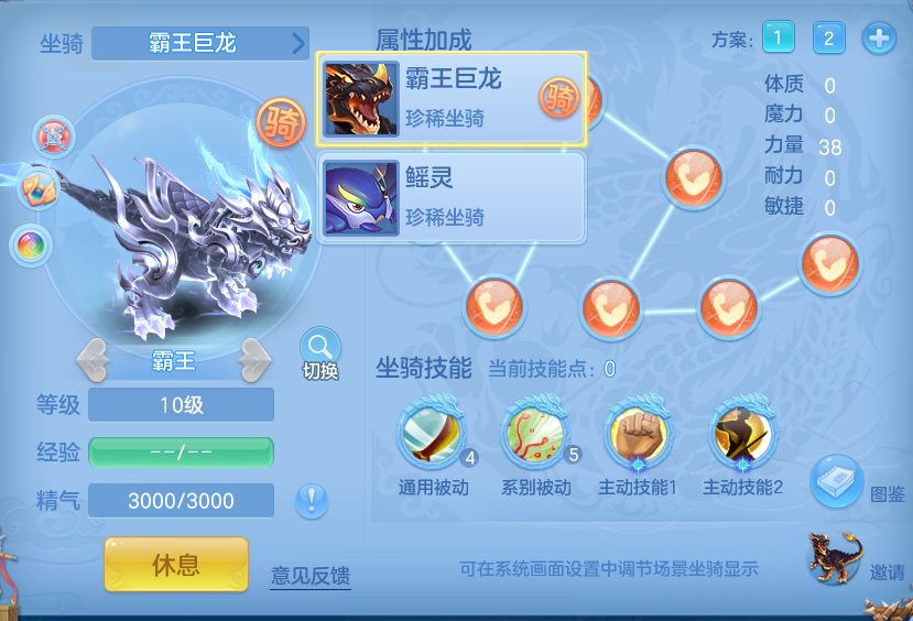 微信图片_20260722223950_58_970.png