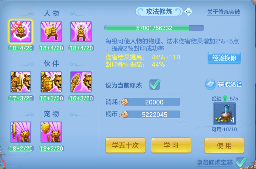 微信图片_20260722224010_61_970.png