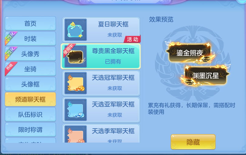 微信图片_20260722224104_67_970.png