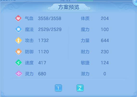 微信图片_20260722224039_66_970.png