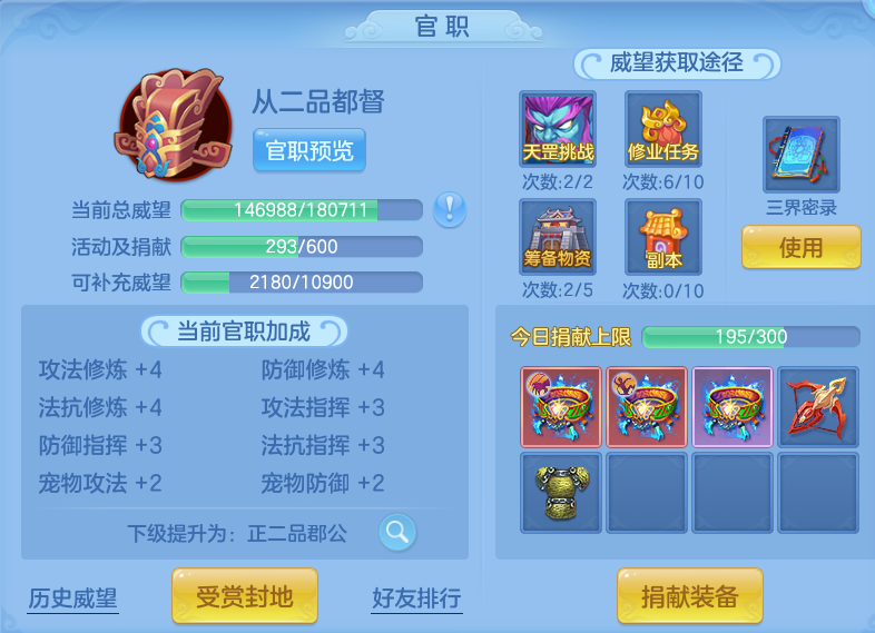 微信图片_20260722224037_64_970.png