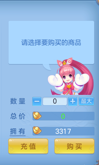 微信图片_20260722224112_68_970.png