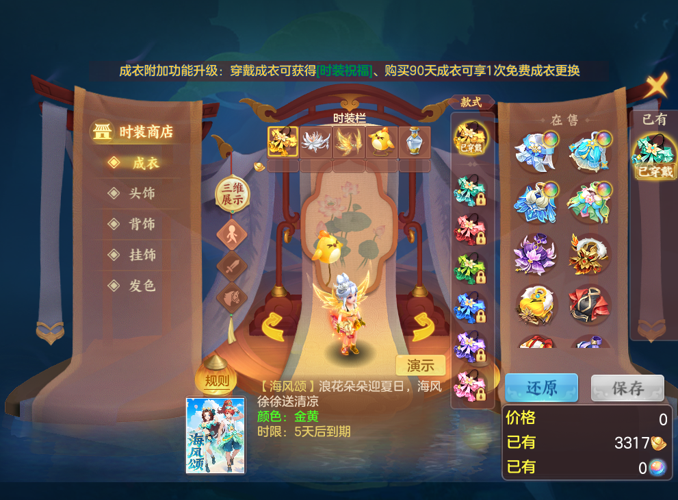 微信图片_20260722224723_79_970.png
