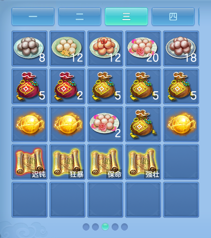 微信图片_20260722224235_69_970.png