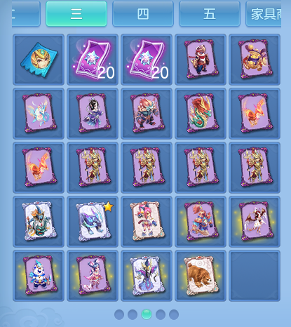 微信图片_20260722224235_71_970.png