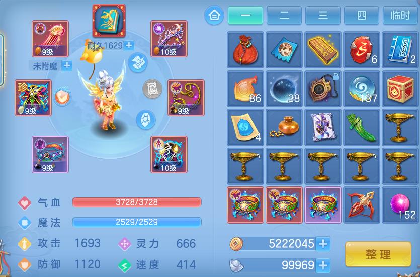 微信图片_20260722224915_88_970.png