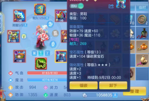 微信图片_20260722142818_91_8795.png