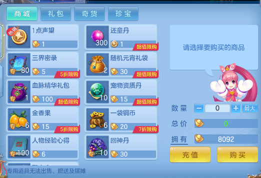微信图片_20260722142017_122_13582.png