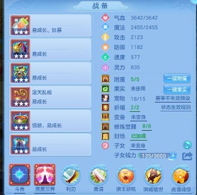 微信图片_20260722145600_128_13582.png