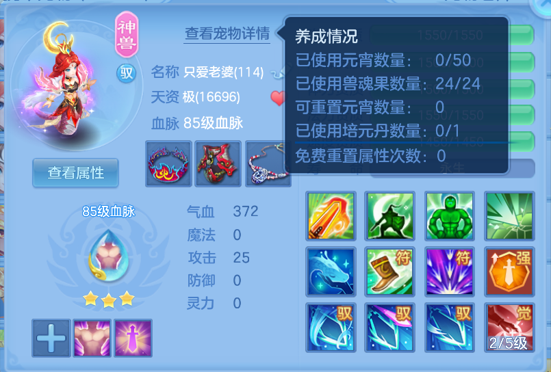 微信图片_20260722154639_125_15063.png