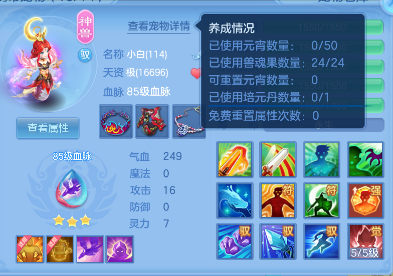 微信图片_20260722154739_126_15063.png