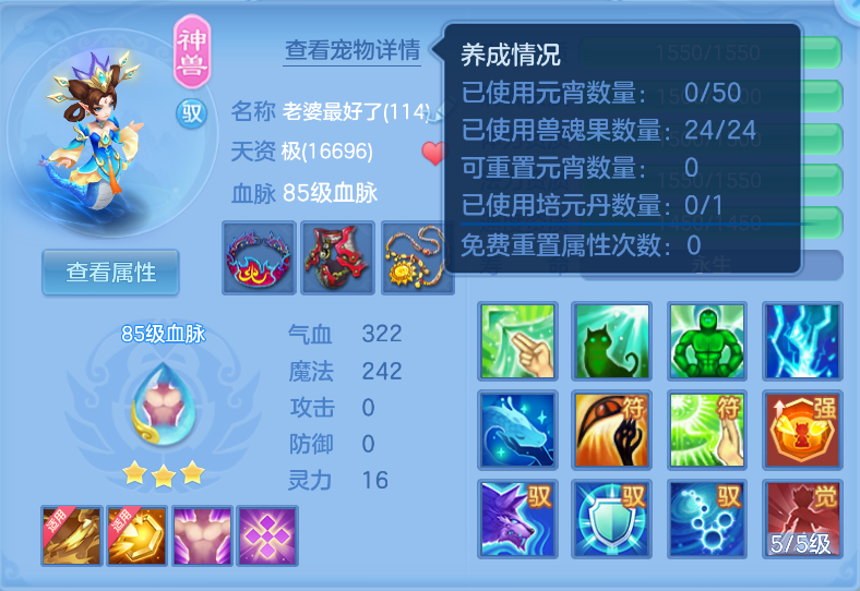 微信图片_20260722154742_127_15063.png