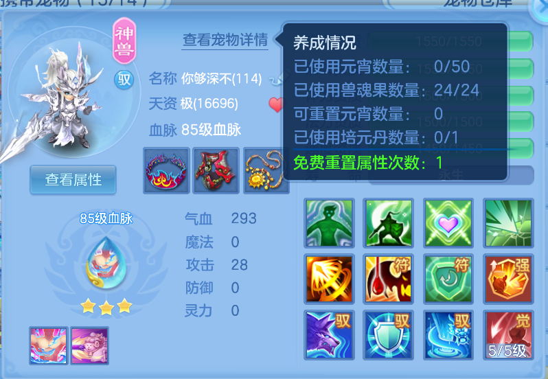 微信图片_20260722154747_129_15063.png