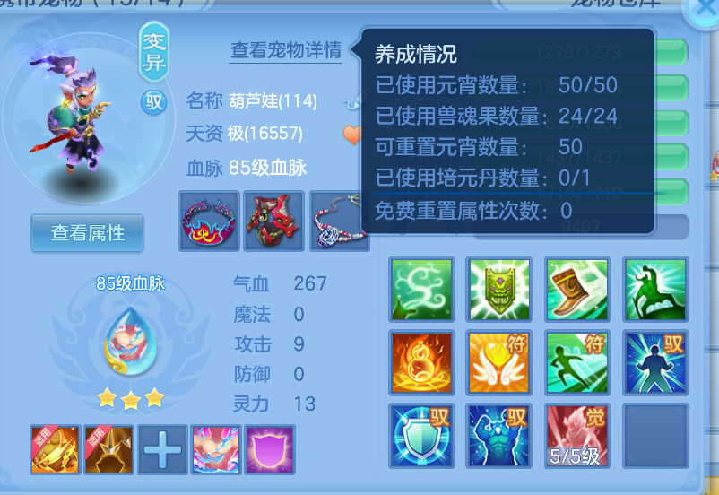 微信图片_20260722154752_131_15063.png
