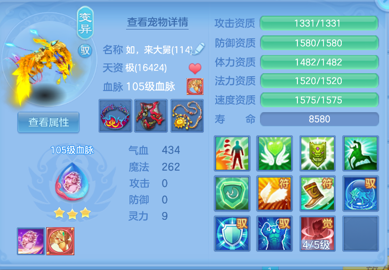 微信图片_20260722154755_132_15063.png