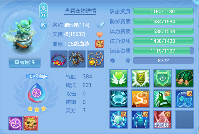微信图片_20260722154757_133_15063.png