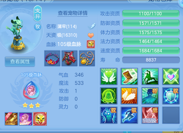 微信图片_20260722154801_134_15063.png