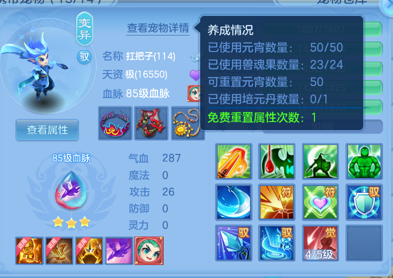 微信图片_20260722154803_135_15063.png