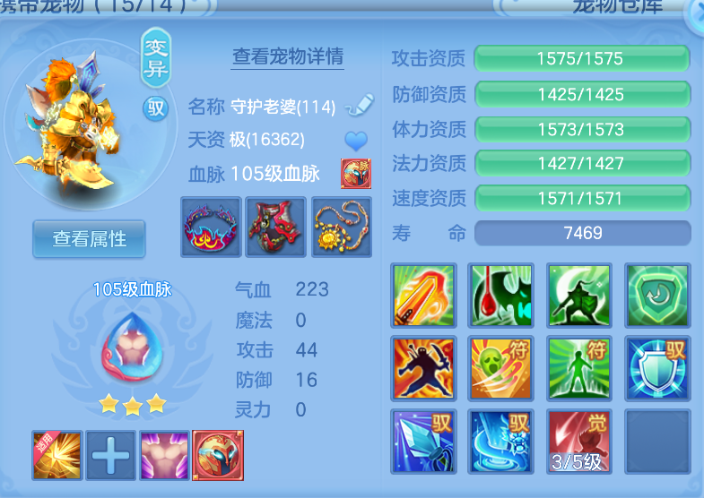 微信图片_20260722154805_136_15063.png