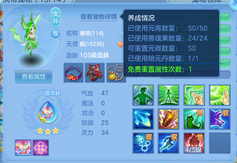 微信图片_20260722154808_137_15063.png