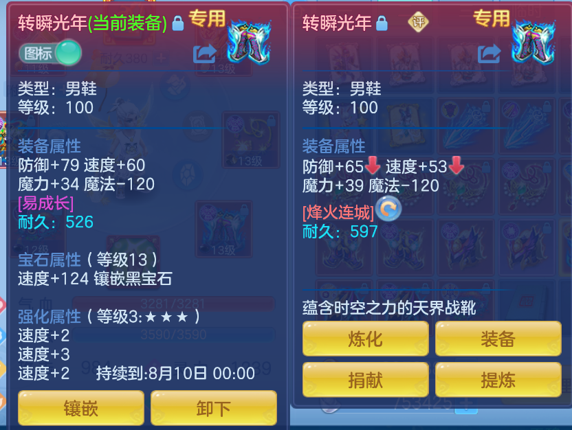 微信图片_20260722154840_148_15063.png