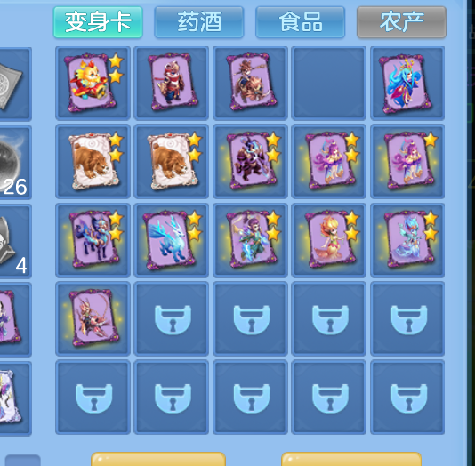微信图片_20260722154826_143_15063.png
