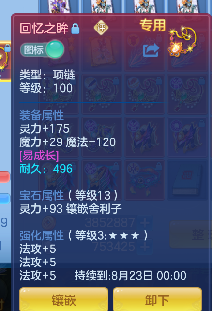 微信图片_20260722154835_146_15063.png