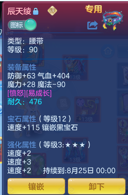 微信图片_20260722154838_147_15063.png