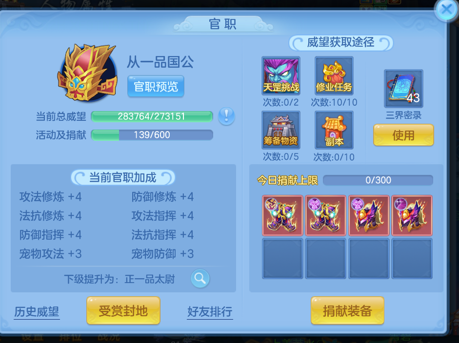微信图片_20260722154857_154_15063.png