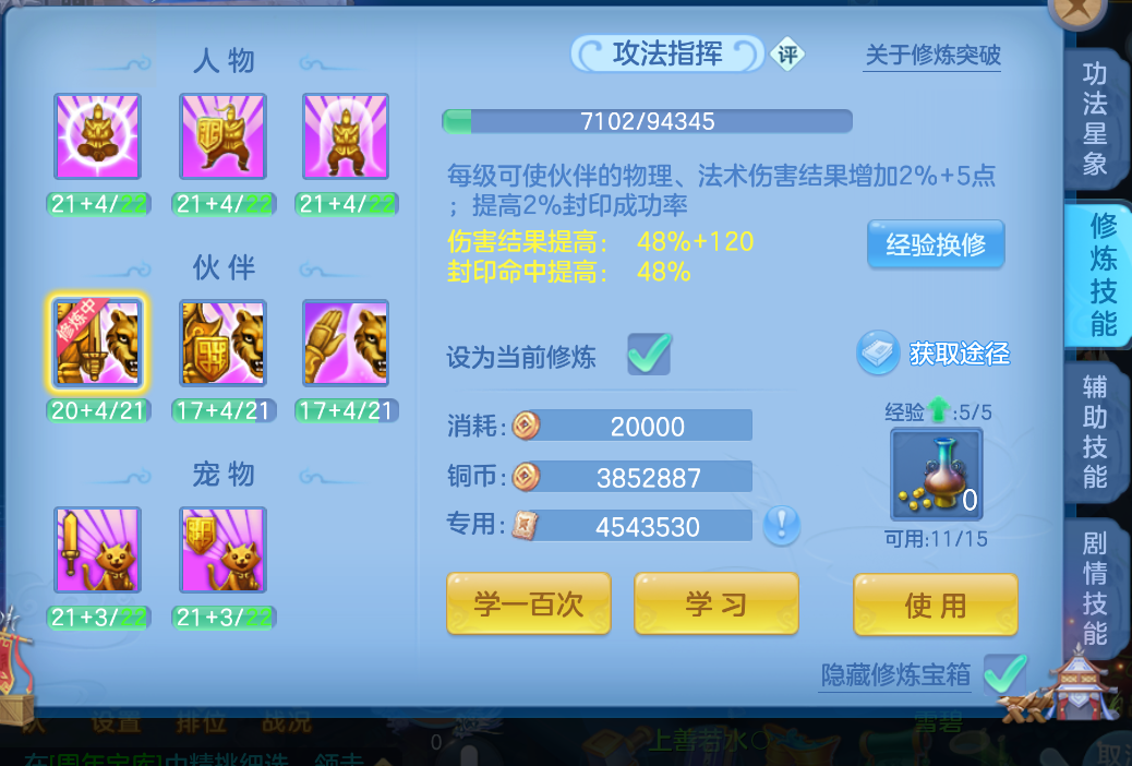 微信图片_20260722154859_155_15063.png