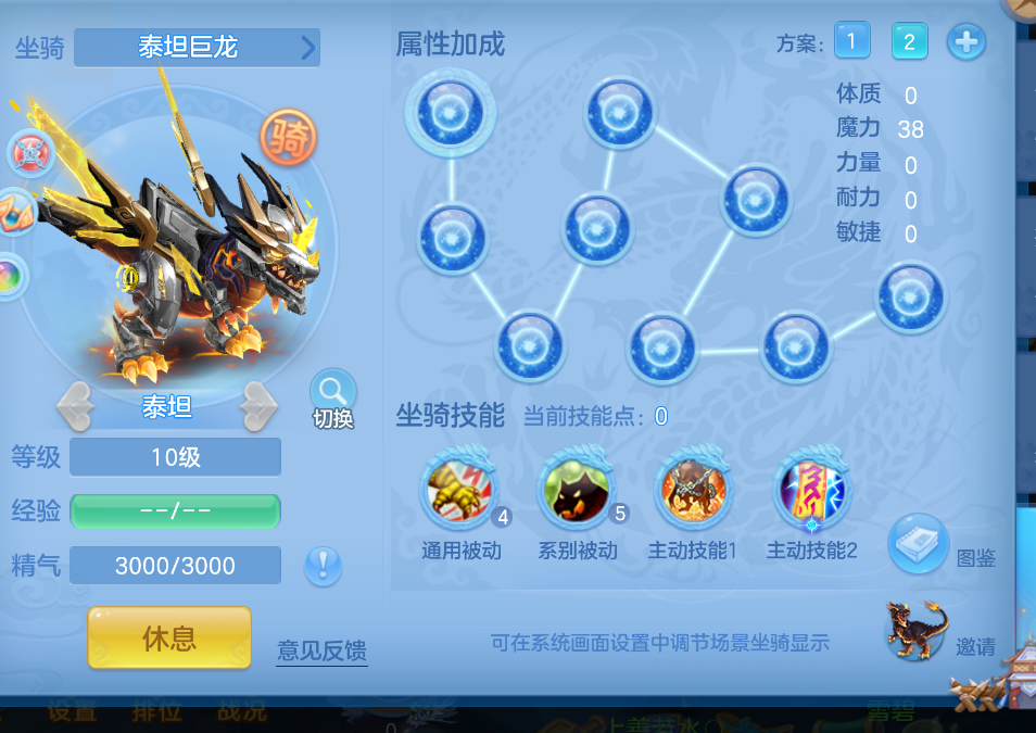 微信图片_20260722154902_156_15063.png