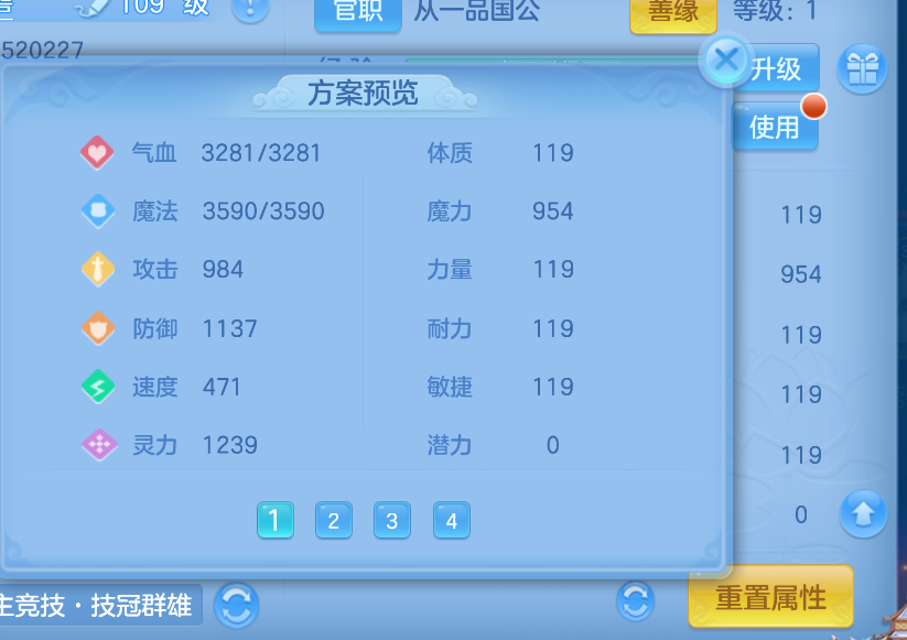 微信图片_20260722154904_157_15063.png